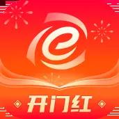 口袋E行销app下载