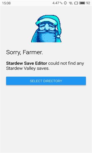 星露谷物语修改器手机版下载中文版(Stardew Save Editor)截图0
