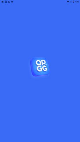 opgg英雄数据查询app截图0