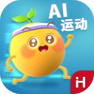 洪恩爱运动app