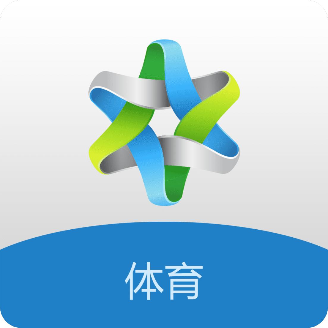 创高体育app官方下载