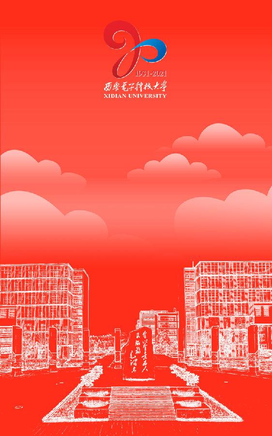 魔法相框app截图0