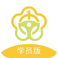 乐享学驾学员版app