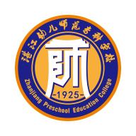 湛幼智慧校园APP