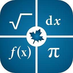 maple计算器app