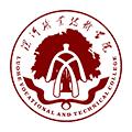 智慧漯大app