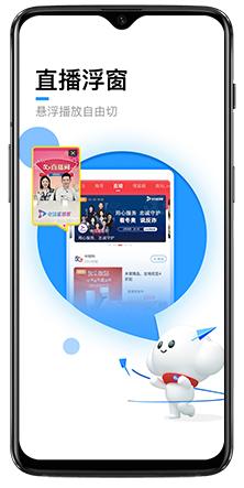 四川电信营业厅app截图2