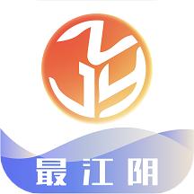 最江阴下载最新版
