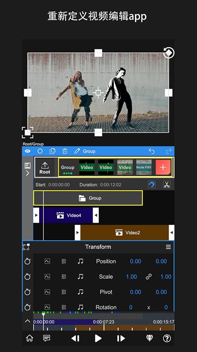 NodeVideo截图2