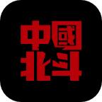北斗卫星手表app下载