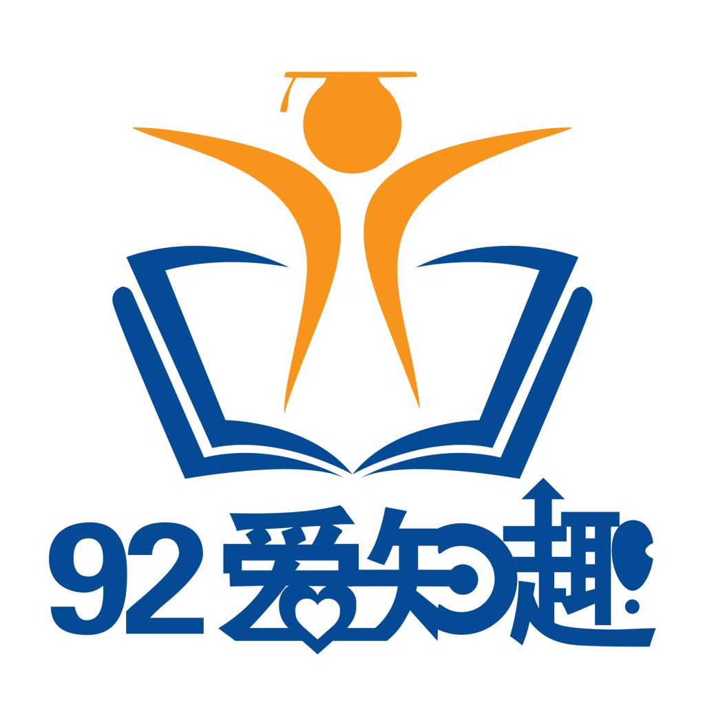 爱知趣app