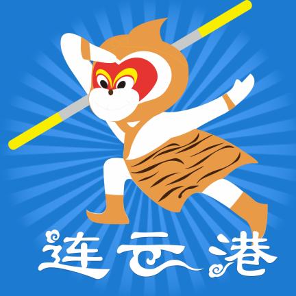 智慧港城app下载