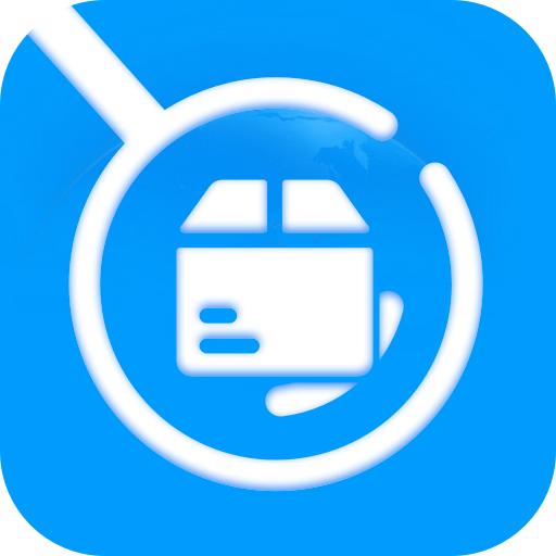 物流快递速查app
