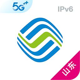 山东移动掌上营业厅官方下载安装