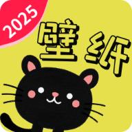 壁纸来一波壁纸软件