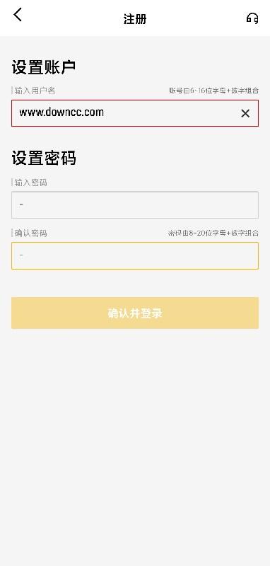 M6米乐app截图1
