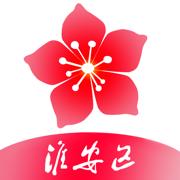 海棠融媒APP最新版