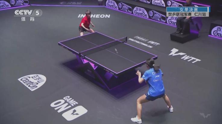 武则天tv电视版本下载截图1