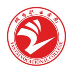 烟职在线APP