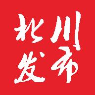 北川发布APP下载