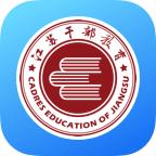 江苏移动课堂app下载