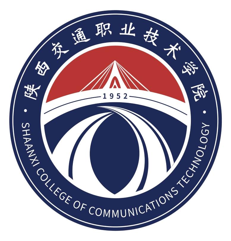 陕西交通职业技术学院app
