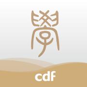 中免学堂app下载安装官方