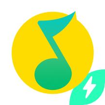 QQ音乐简洁版app官方下载安装