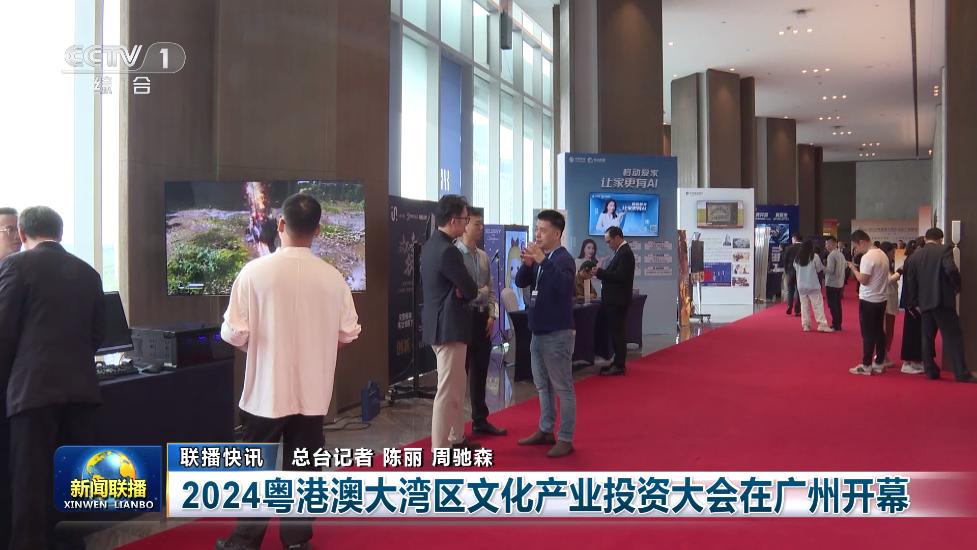 小飞电视最新版本下载截图0