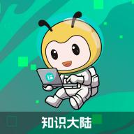 FreeBuf app