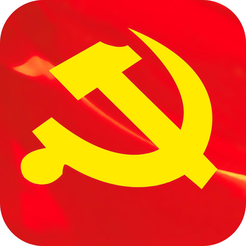 宿迁党员e家app最新版