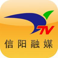 信阳融媒体APP
