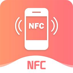 复制门卡app下载