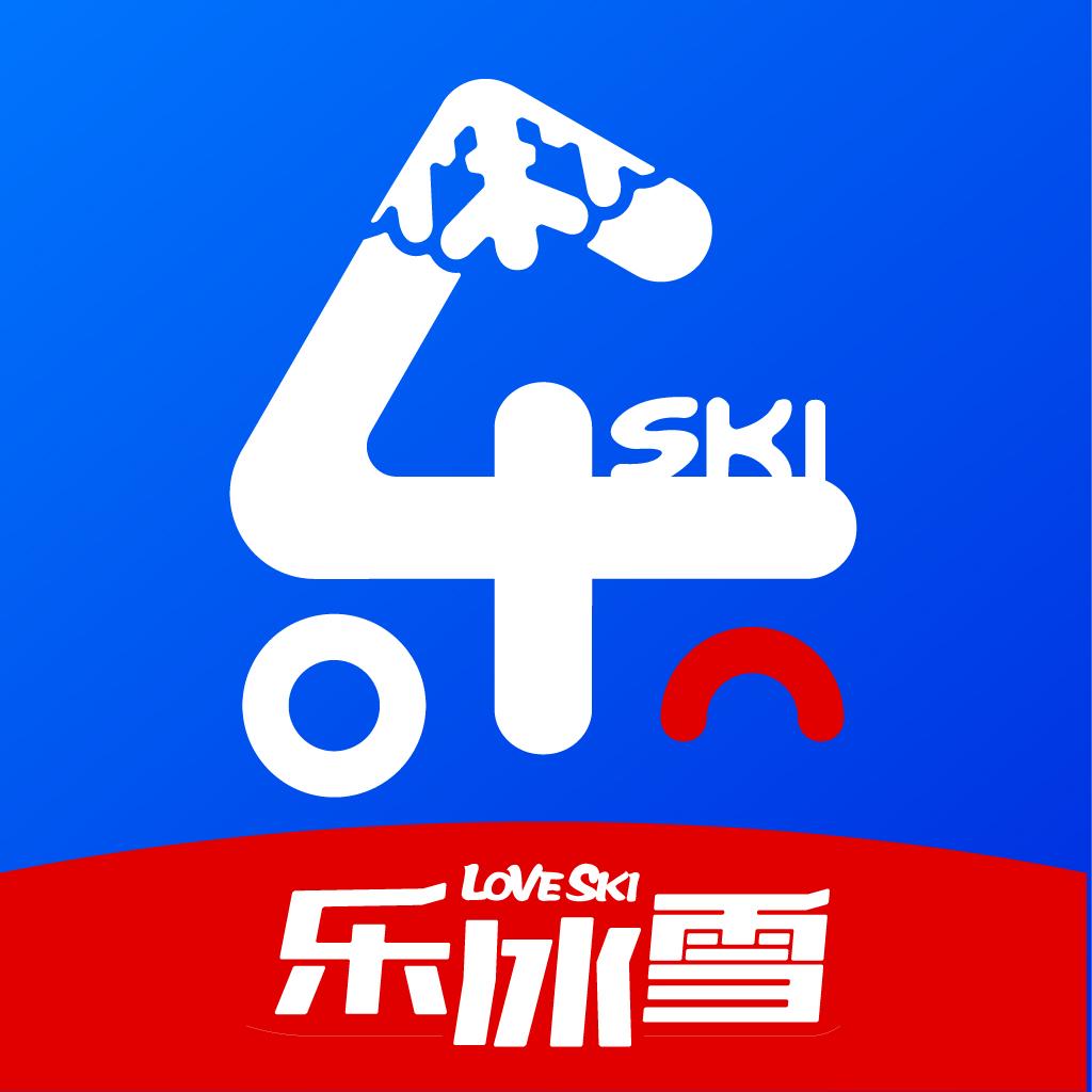 乐冰雪app