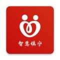 数字吴堡APP