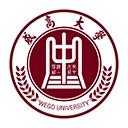 威高大学官方下载