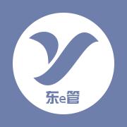 东e管app