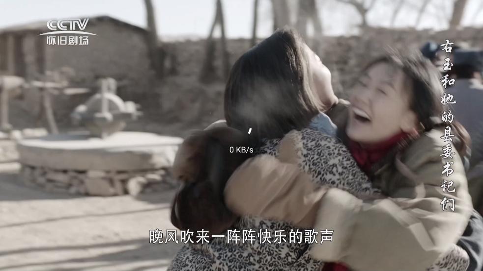 翠花影视最新版2025截图2