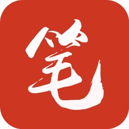 笔趣看书阁app