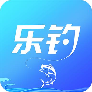 乐钓钓鱼app下载
