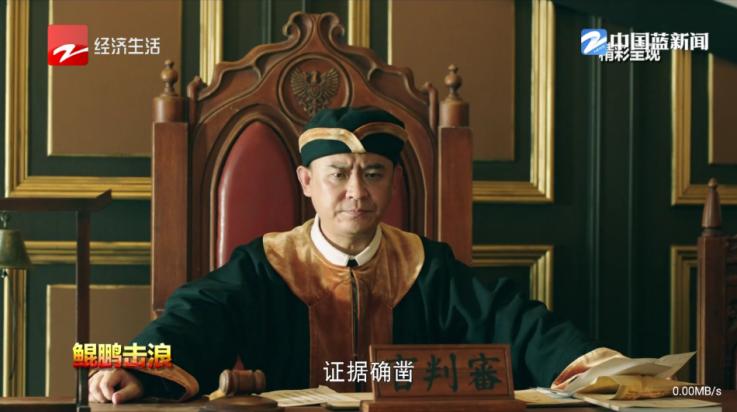 仙女tv版截图3