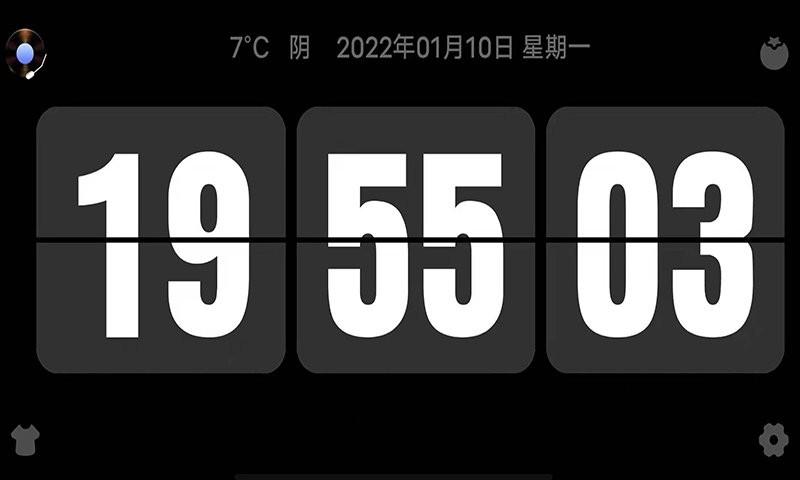 Flipclock翻页时钟下载安装2022截图1