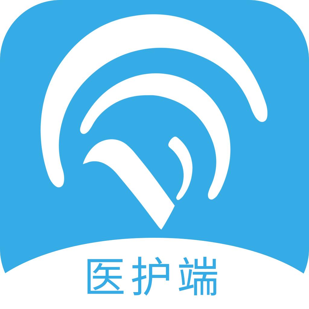 智徽医护端app安卓版下载