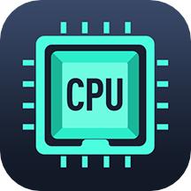 CPU设备信息APP
