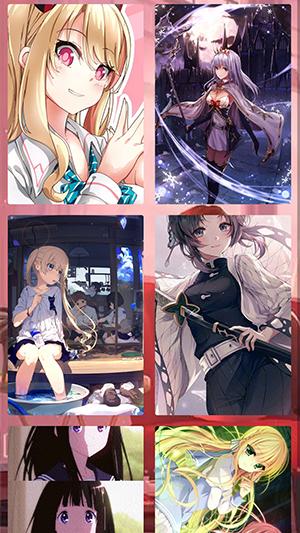 次元街app下载安卓截图0