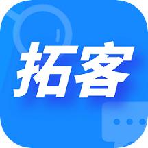 客户数据帮手app