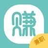 猪八赚兼职平台app
