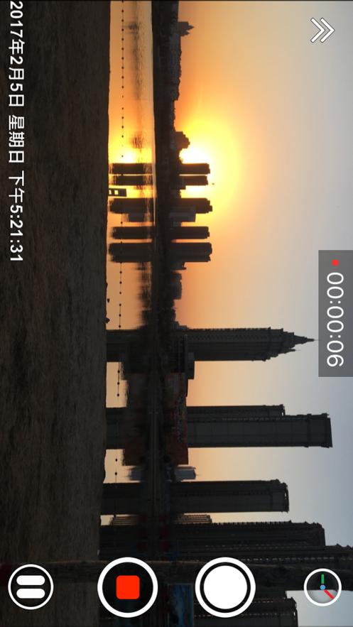 时间相机免费版下载截图2