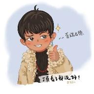 丁真盒最新版