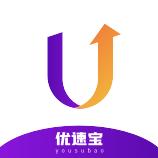 优速宝2.0app下载安装